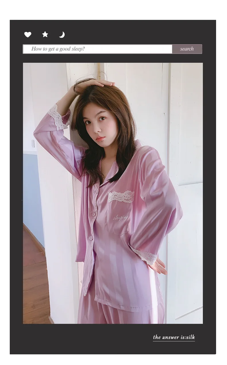 

New Spring Autumn Jacquard Lace Sexy Pajamas Women's Long Sleeve Imitation Silk Embroidery Two Piece Suit Lovely Home Clothes