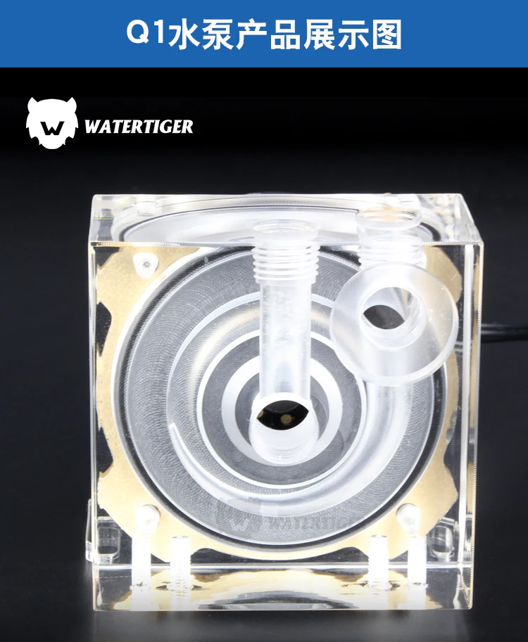 Насос watertiger DDC D5 Q1 Q2 18 Вт + резервуар для водяного охлаждения | Компьютеры и офис