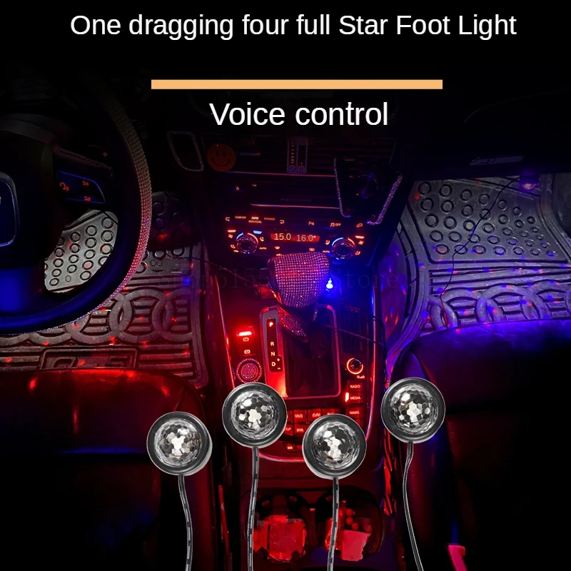 Car USB Voice Control Night Lamp Interior Atmosphere LED Lamps Dimming KTV DJ Colorful Starry Sky Ceiling Projector Mini Lights