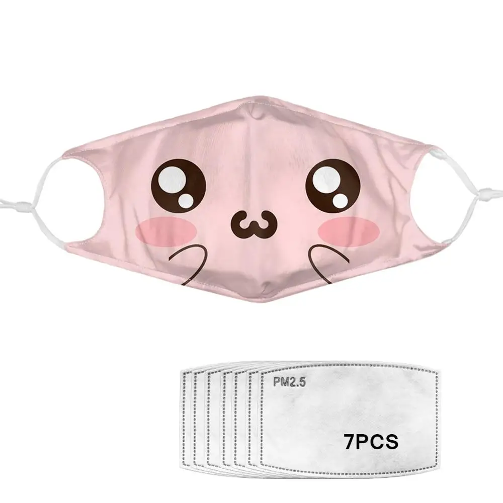 7Pcs PM2.5 Filter Gas Masks Carbon Insert Women Men Anti-dust Washable Mask Reusable Face Non-disposable Moth | Аксессуары для