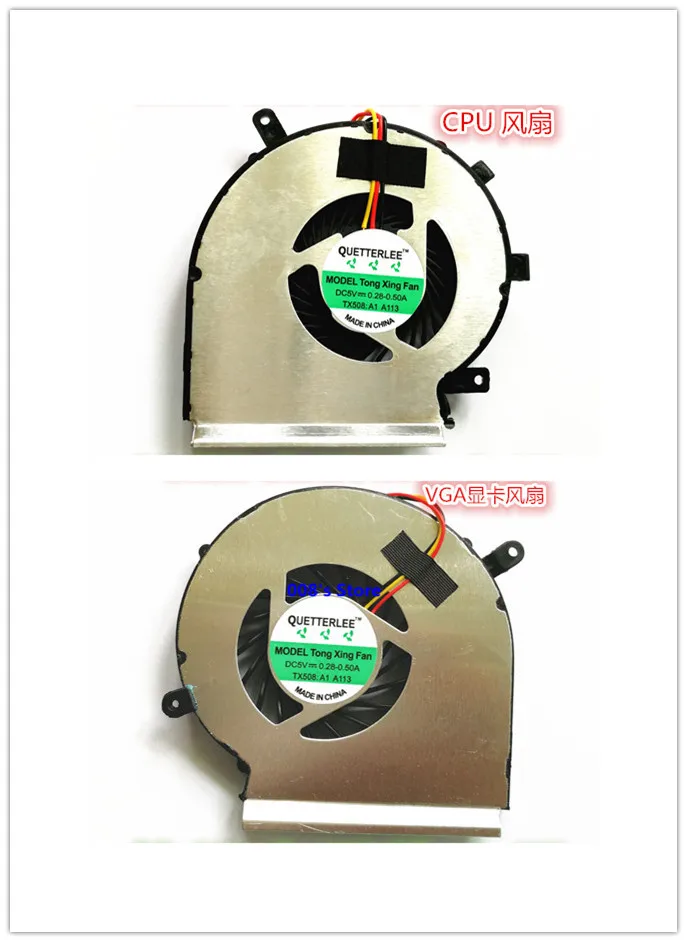 Совершенно новый центральный процессор Охлаждающий вентилятор GPU для MSI GE72 GE62 PE60