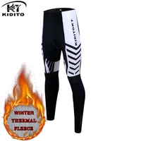 kiditokt 2021 womens winter cycling long pants with 3d gel pad mountain bicycle cycling trousers thermal fleece bike tights