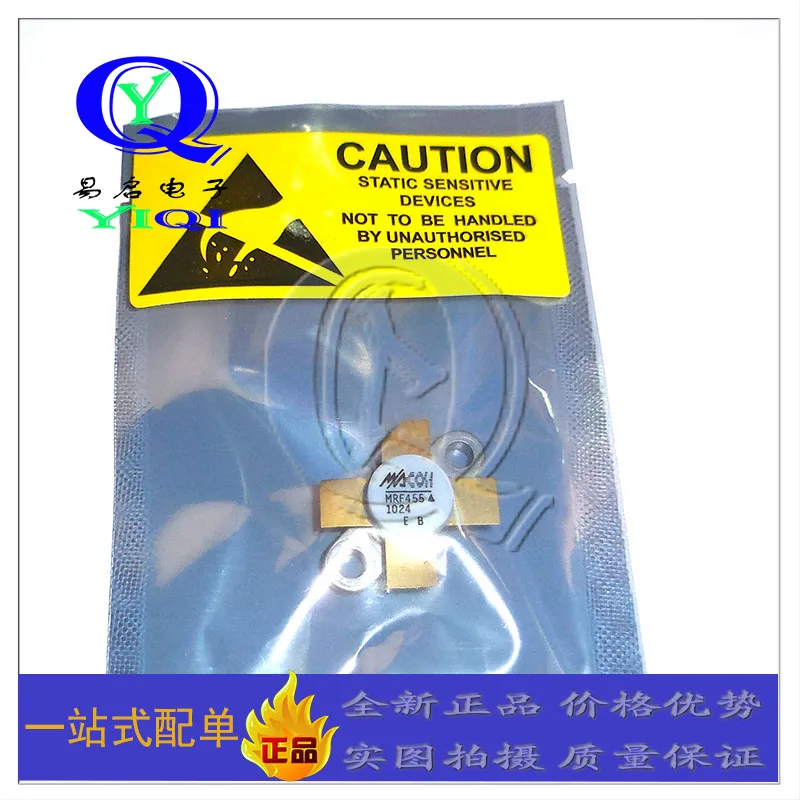 Бесплатная доставка MRF455|Пульты ДУ| |