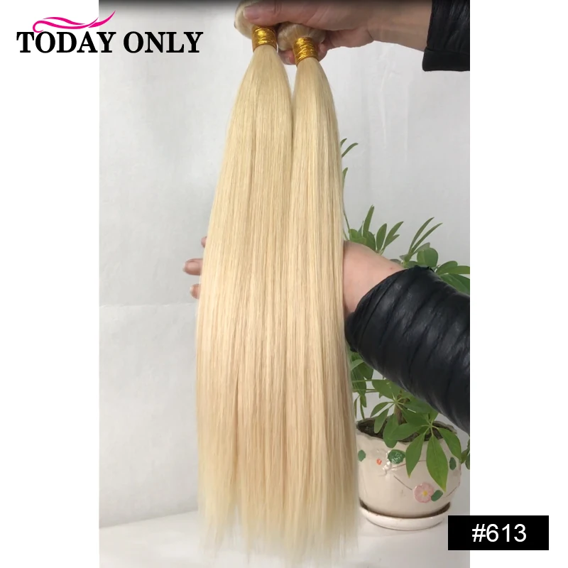 На сегодняшний день только с эффектом деграде (переход от темного к бразильские