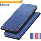 Чехол-книжка с текстурой под дерево для LG Magna, чехол-книжка для LG G4 Mini LG G4C, деловой Чехол-бумажник, Мягкая силиконовая задняя крышка