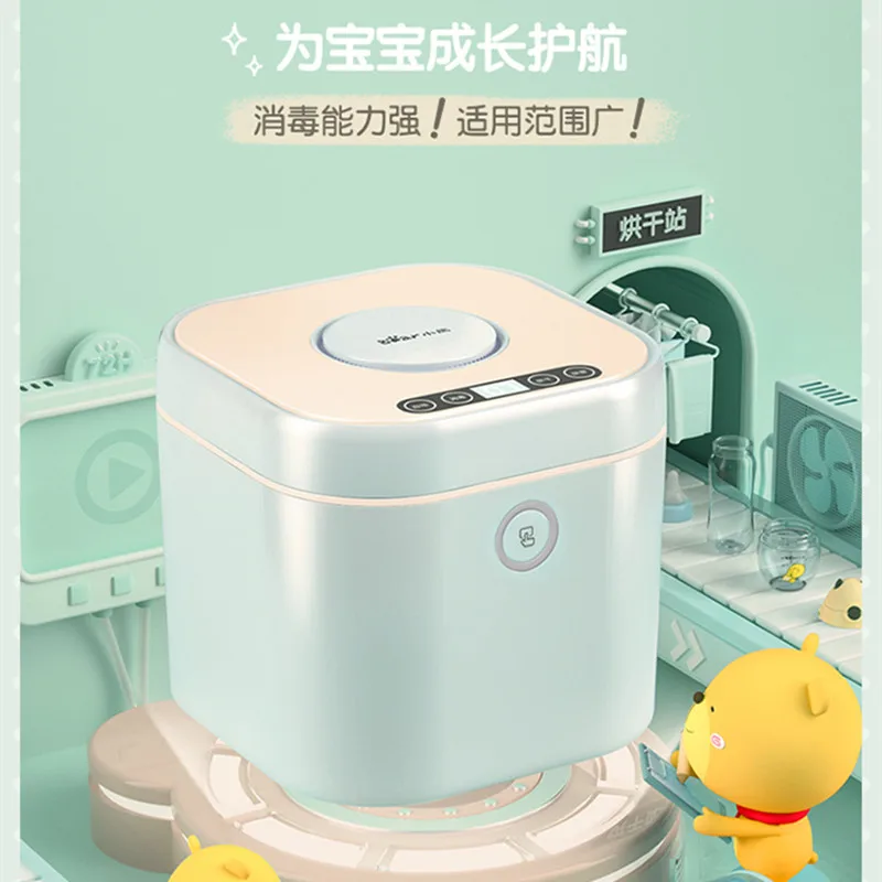 

Стерилизатор для бутылочек с молоком Bear, 10 л, трубка с одной лампой, Детская ультрафиолетовая дезинфекция, детская посуда, игрушка, Многофун...