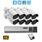 Система видеонаблюдения Gadinan, 8 каналов, 4K, POE, Ultra FHD, 8 Мп, H.265