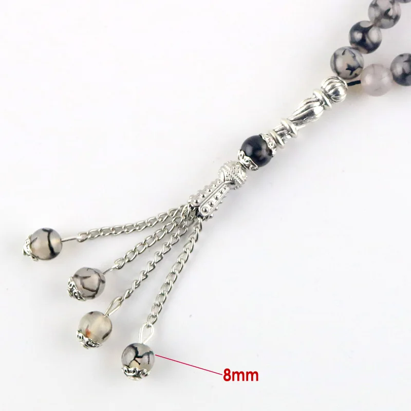 Новый агат натуральный камень 8 мм 33 бусины исламское мусульманское поклонение