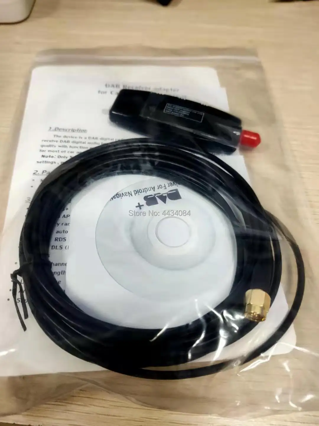 Ouchuangbo DAB / + Автомобильный цифровой ТВ-приемник для USB-ключа с антенной вторичного