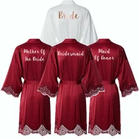 satin silk lace trim robe for women custom bridal wedding bathrobe bride bridesmaid kimono robe sleepwear burgundy robe