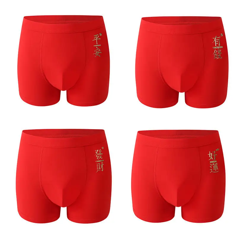 Men Boxer Shorts Cotton Knickers Big Size Underwear Panties Boy Undies Red 2023 New Year's Gifts For The Year Of The Rabbit