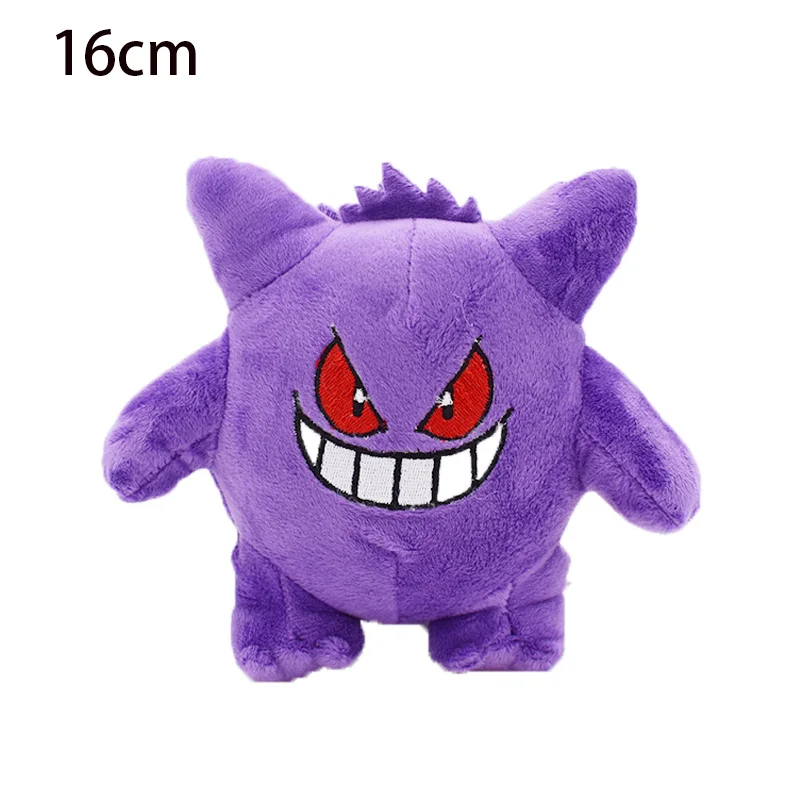 Gengar Пикачу Lapras Jigglypuff Dragonite Snorlax Psyduck Дитто Сквиртл Бульбазавр, Чаризард, Togepi Cubone плюшевая игрушка мягкие плюшевые куклы - Цвет: Gengar