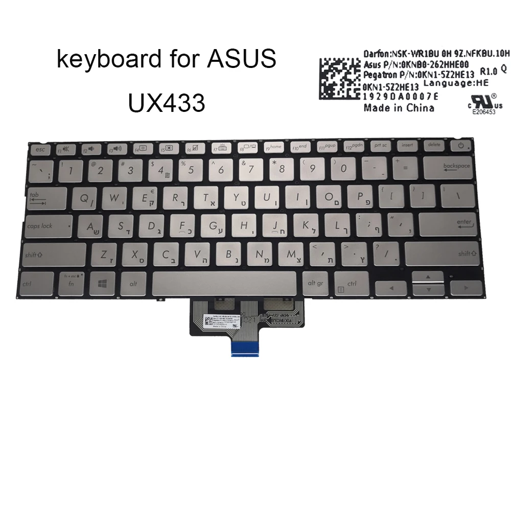 

Swiss Hebrew Backlight keyboard for Asus Deluxe zenbook UX433 UX433F UX433FAC UX433FLC HE laptop keyboards 0KN1 5Z2HE13 5Z1HE13