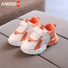 Детские повседневные спортивные кроссовки, износостойкая обувь для бега для мальчиков и девочек, легкая Нескользящая обувь для малышей, размеры 21-30