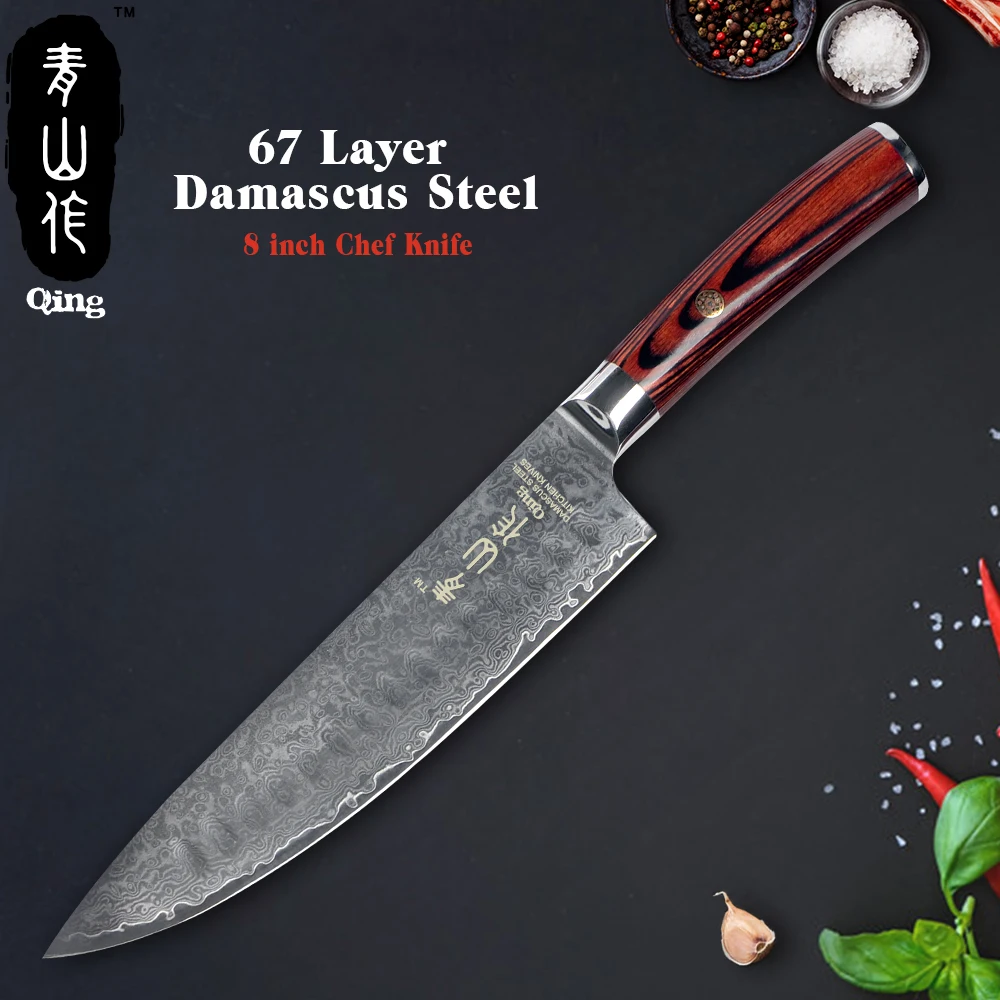 Овощерезка Qing VG10 из дамасской стали для кухни измельчитель мяса 7 дюймов сантоку 8