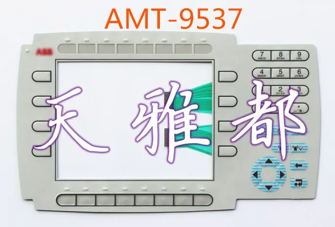 

Новая панель 800 PP836 3BSE042237R1 HMI PLC мембранная клавиатура