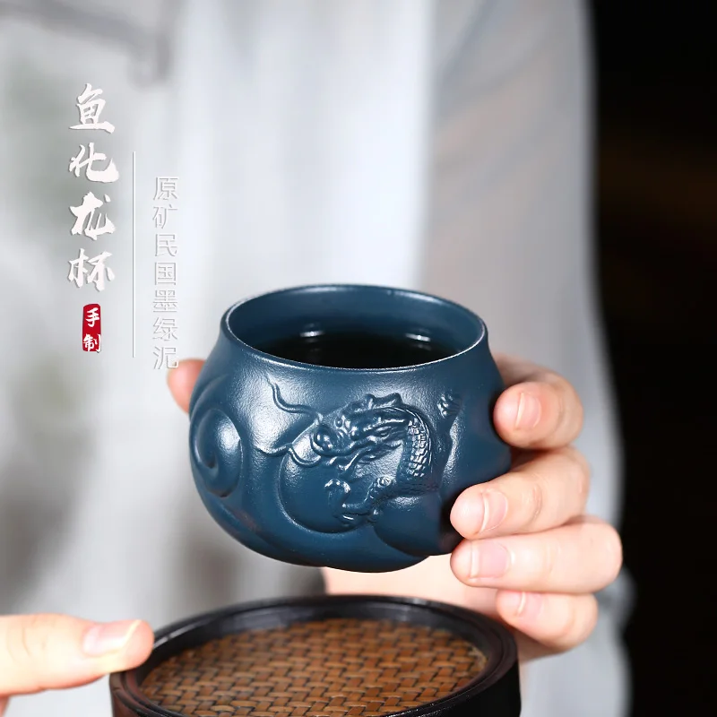 

TaoYuan 】 yixing chlorite ores violet arenaceous masters cup sample tea cup ink fish dragon master cup 125 cc