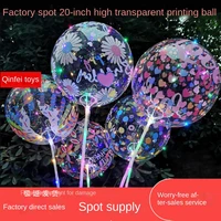 factory spot 20 inch high transparent printing bobo ball happy birthday party decoration childrens birthday party