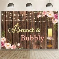 delicious brunch champagne flower background adult kids party room wall decor vinyl banner retro wood board lamp string backdrop