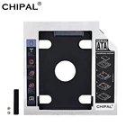 CHIPAL универсальный HDD Caddy 12,7 мм SATA3.0 2,5 