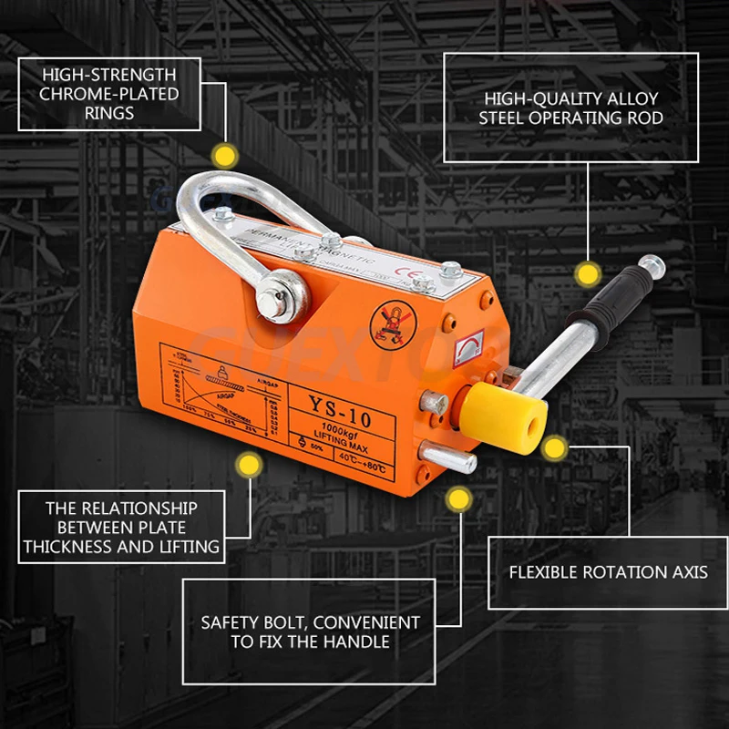Подъемник с постоянным магнитом крепкий магнит на присоске железный Прочный