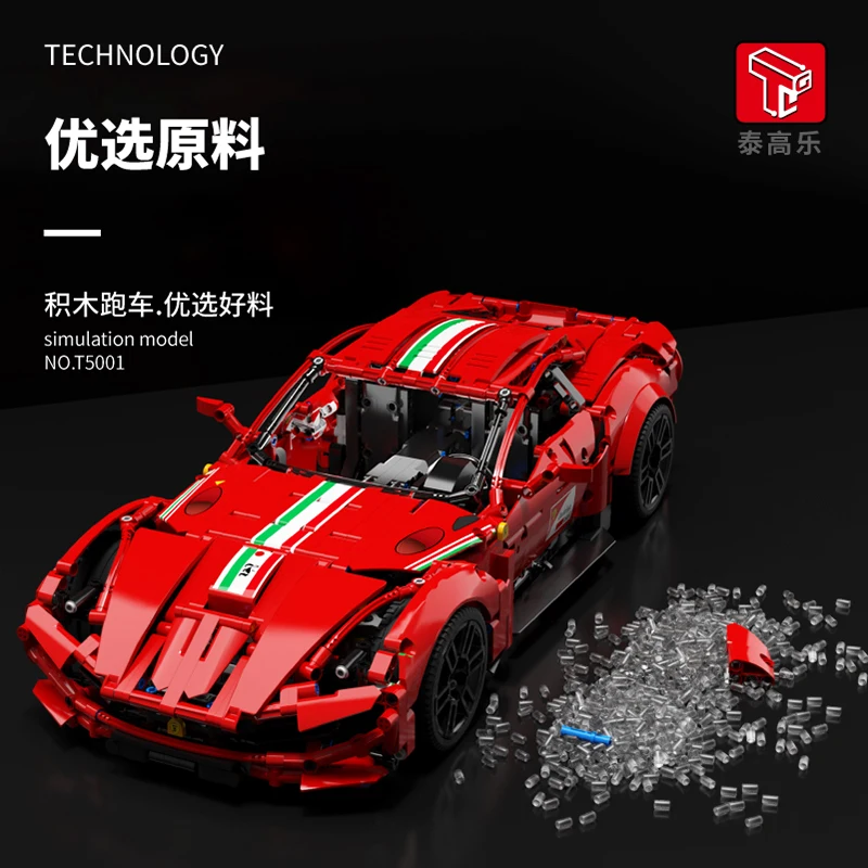 

IN STOCK MOC 488 GTE Super Red Racing Model 2021 Collection Car Building Block Brick Toy Boy's Birthday Gifts