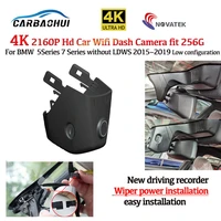hd 4k 2160p easy to install car driving recorder dvr video recorder dash cam camera for bmw 5series 7 series g11 g32 20152021