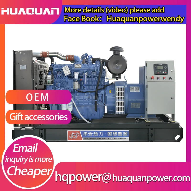 КВА кВт электрический регулятор скорости генератор самоработающий дизельный на