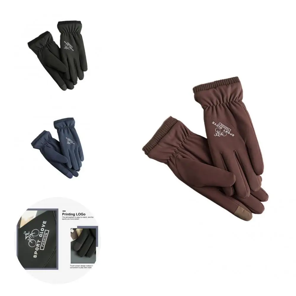 

1 Pair Sports Gloves Sporty Lightweight Sensitive for Skiing Outdoor Gloves Motorcycle Gloves