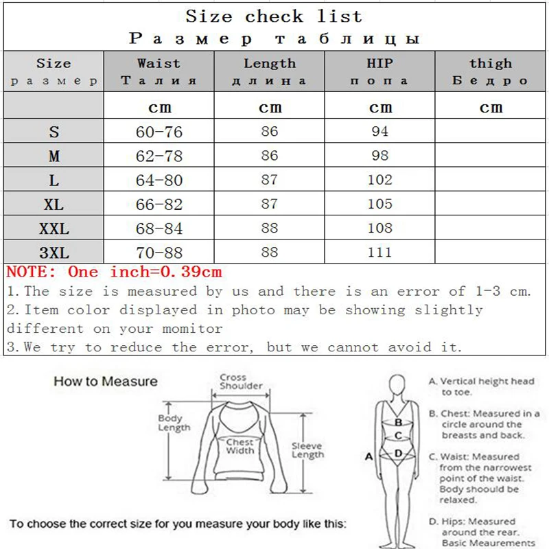 Летние осенние модные женские повседневные шифоновые брюки рабочая одежда