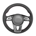 Черная замша ручная строчка для Kia K5 Optima 2019 Cee 'd Ceed 2019 Forte Cerato (AU) 2018