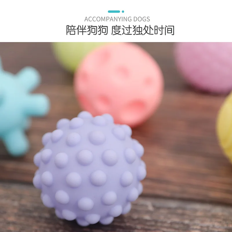 Шариковая игрушка для собак зубные молярные игрушки щенков пищащие кусачки