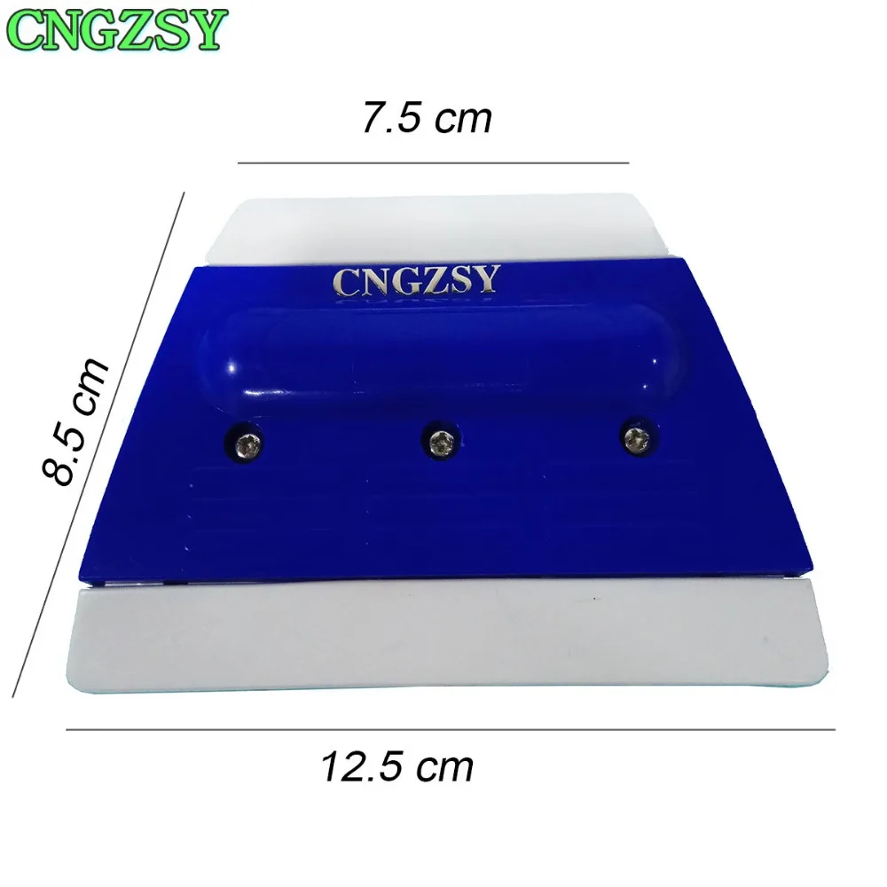 CNGZSY двухсторонний резиновый скребок Инструмент для обмотки автомобильной