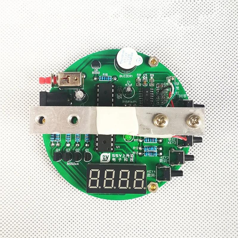 Набор для самостоятельной сборки электронные компоненты cкомпонент 51