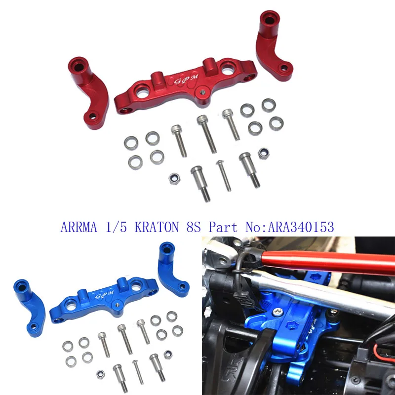 

ALUMINUM STEERING ARMS ARRMA 1/5 KRATON 8S ARA340153 ARA110002T1/ARA110002T2, 1/5 4WD OUTCAST 8S BLX-ARA5810 MAKX048B