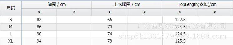 

2021 new women's ethnic style halter neck halter sexy printed long dress