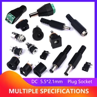 dc power jack socket connector 5 52 1mm male female dc 005 dc022 dc022b dc 025b 5 52 1mm dc power plug and socket