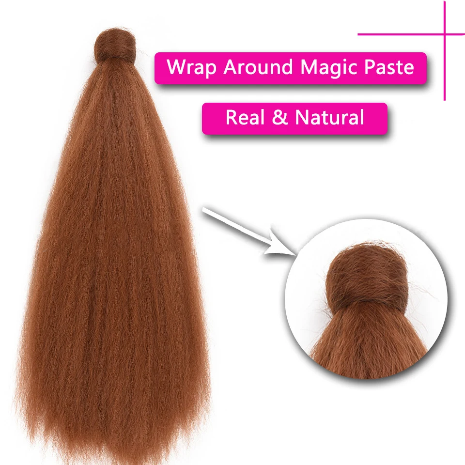 WEILAI 22 дюймовые накладные волосы на шнурке для конского хвоста Синтетические афро