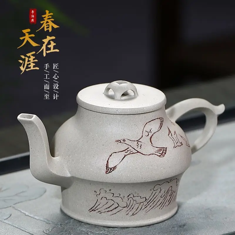 

★Yixing Zisha чайник оптом baiduanni Li haiyanchun чайник в Tianya
