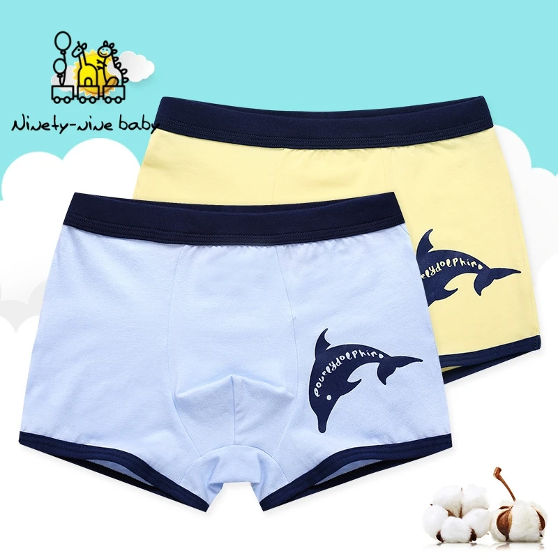 Детское нижнее белье короткие трусики для маленьких мальчиков подростков