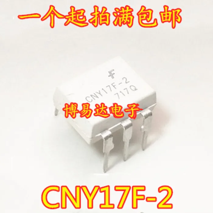 

50PCS/LOT CNY17F-2 DIP-6