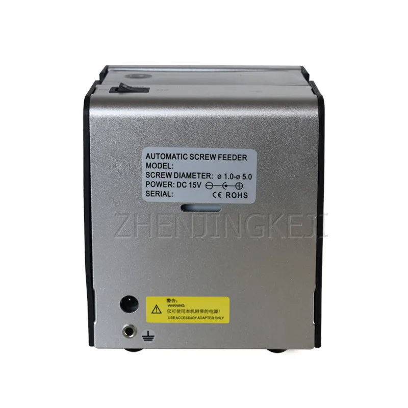 Автоматический винтовой подсчетный станок Инструменты 1 0-5 0 Регулируемая