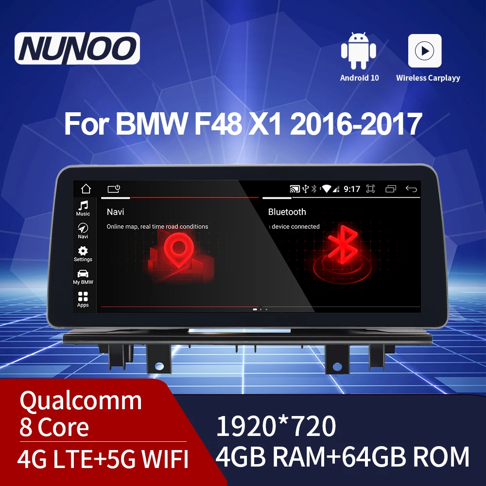 Лидер продаж модель Nunoo Android 10 встроенный двойной автомобильный Dvd-плеер для BMW X1 F48