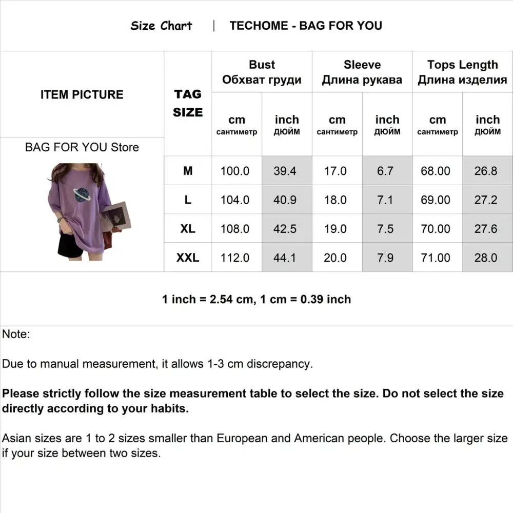 

Summer Harajuku T shirt Tee Women Candy Color Printed O Neck Short Sleeve Elastic Basic T-shirt Loose Streetwear T-shirts Tops