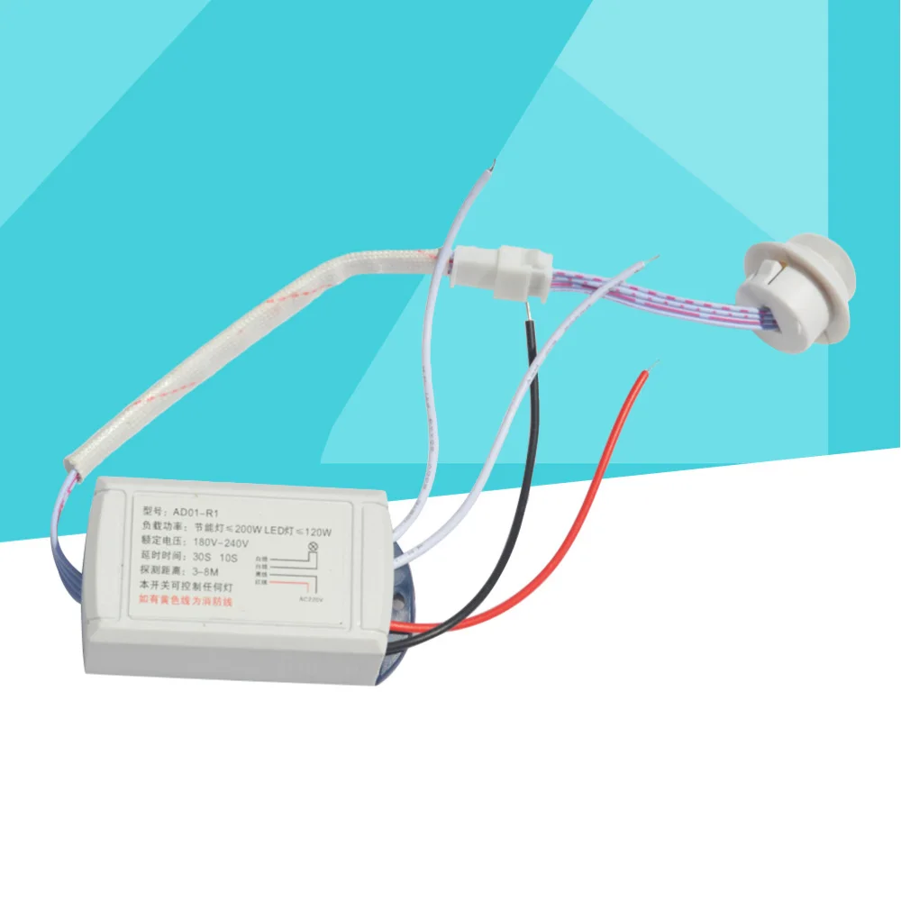

Infrared Module Body Sensor Intelligent Light Lamp Motion Sensor AC 12V Intelligent Light Auto ON/OFF Switch with IR Detector