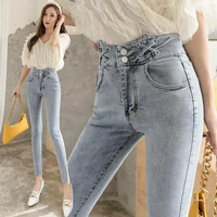 pencil pants jeans womens high waist skinny stretch feet pants spring summer 2021 new mom jeans womens jeans
