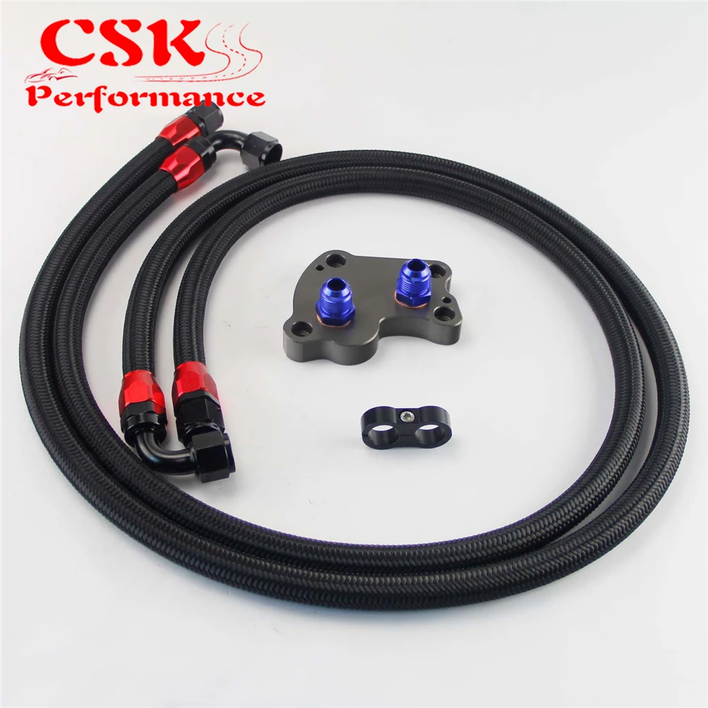 Сэндвич-адаптер с фильтром AN10 + нейлоновая оплетка или масляная леска SS подходит