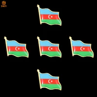 5pcs azerbaijan waving national flag enamel lapel custom brooch euro banner collectible patriot pins brooch badge jewelry
