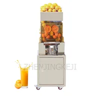 Large Lemon Orange Electric Juicer Squeezes 220V 50HZ/110V 60HZ Commercial Durable Stainless Steel Base Cabinet Fruit Juicer