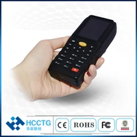 handheld wireless bar code reader barcode scanners data collector 433m wirelessusbhs e7